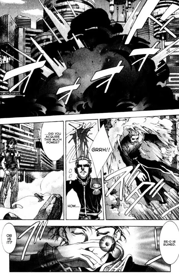 Deus Vitae Chapter 0.98 page 23 - 