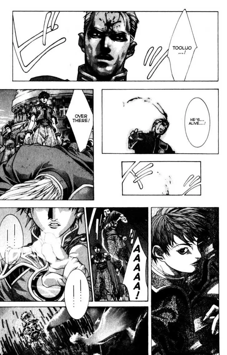 Deus Vitae Chapter 0.98 page 24 - 