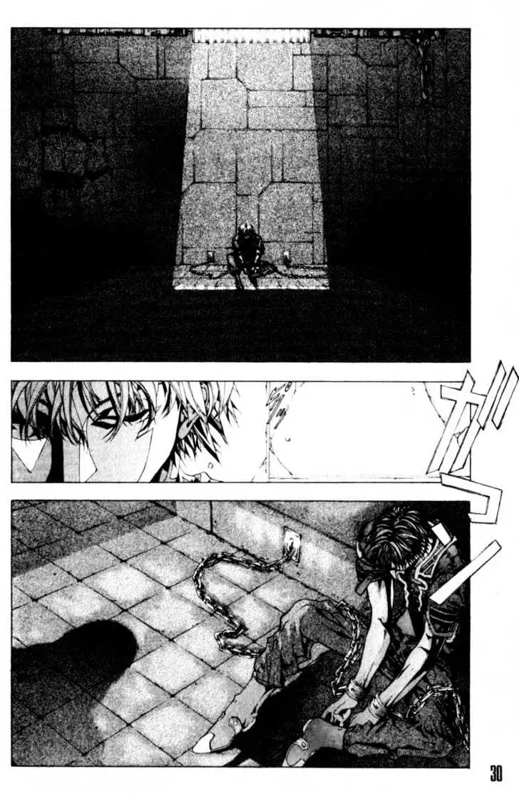 Deus Vitae Chapter 0.98 page 28 - 