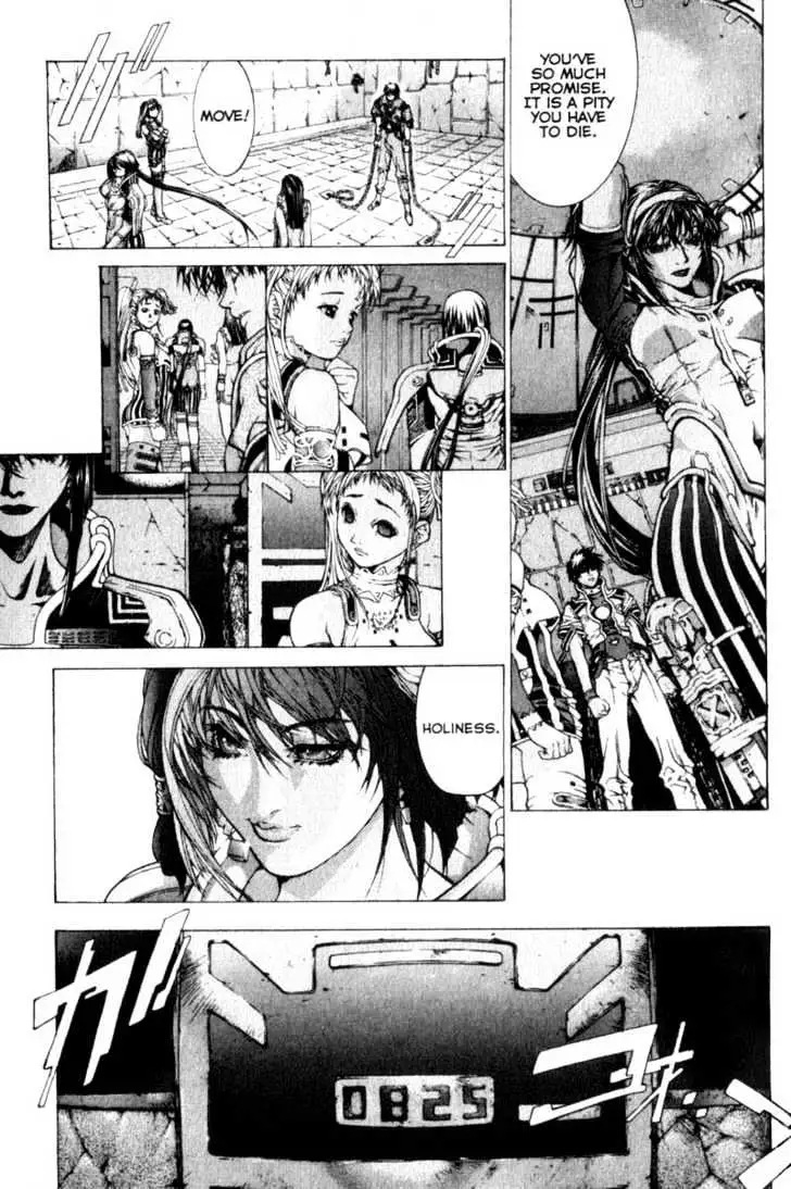 Deus Vitae Chapter 0.98 page 37 - 