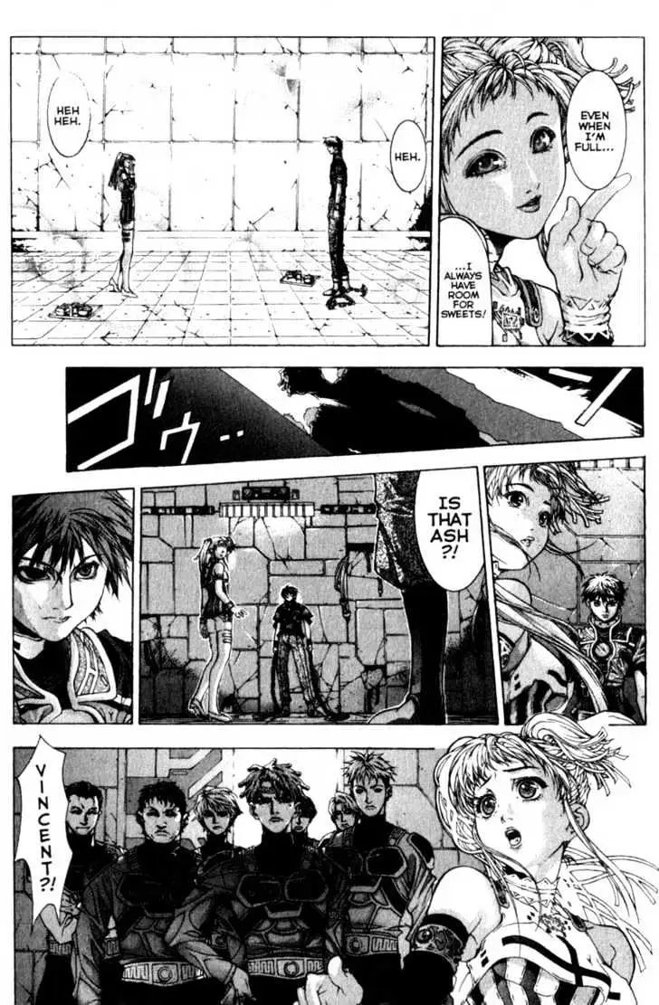 Deus Vitae Chapter 0.98 page 44 - 