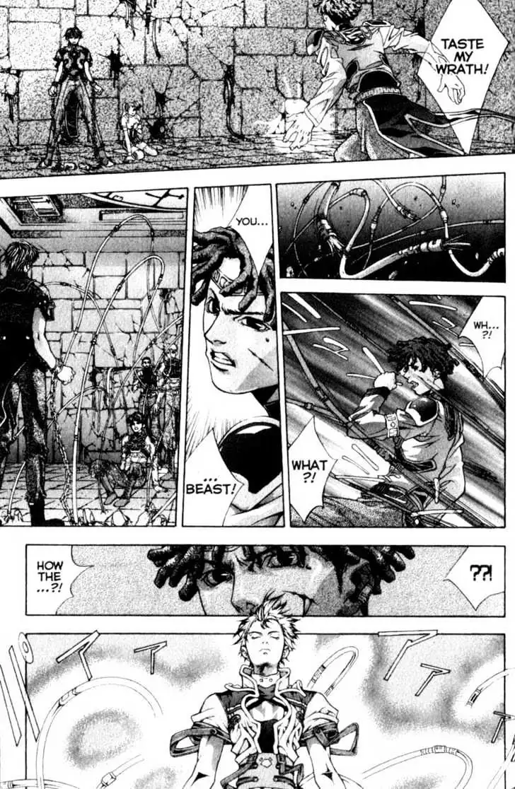 Deus Vitae Chapter 0.98 page 49 - 