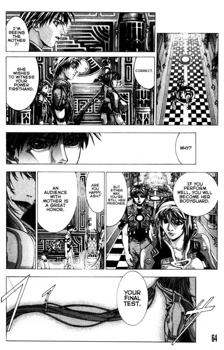 Deus Vitae Chapter 0.98 page 58 - 