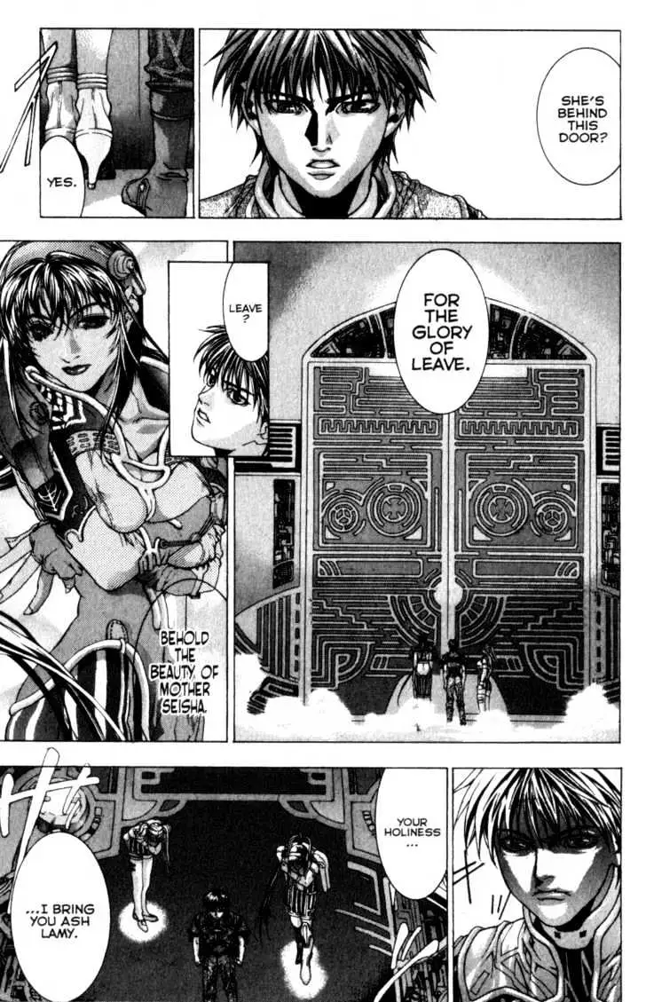 Deus Vitae Chapter 0.98 page 59 - 