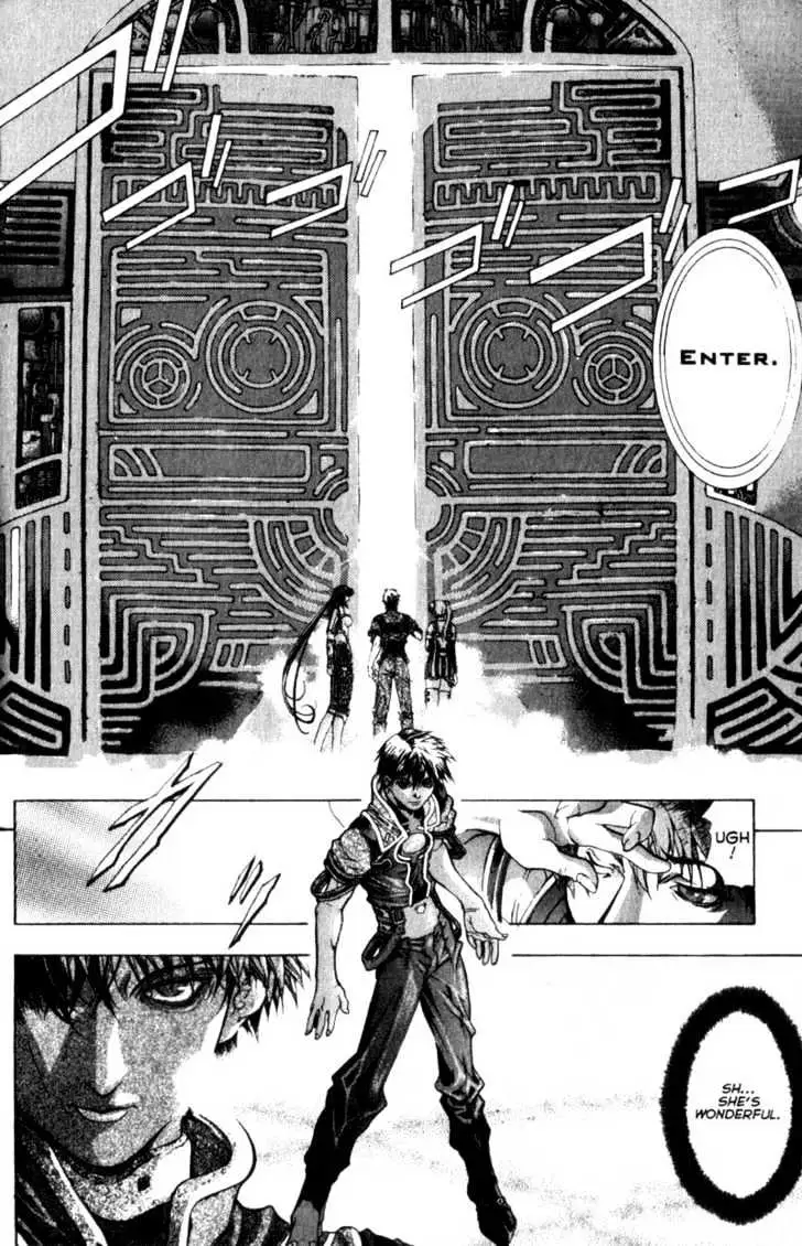 Deus Vitae Chapter 0.98 page 60 - 