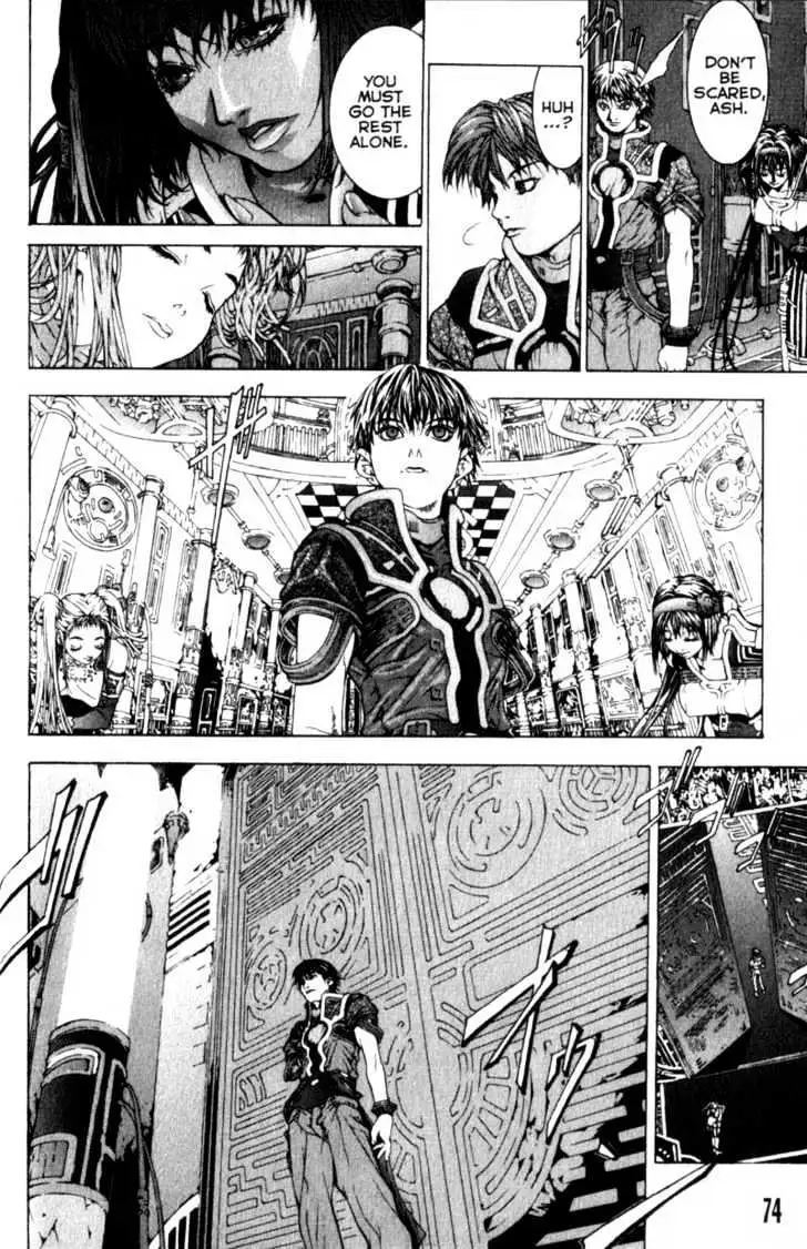 Deus Vitae Chapter 0.98 page 67 - 