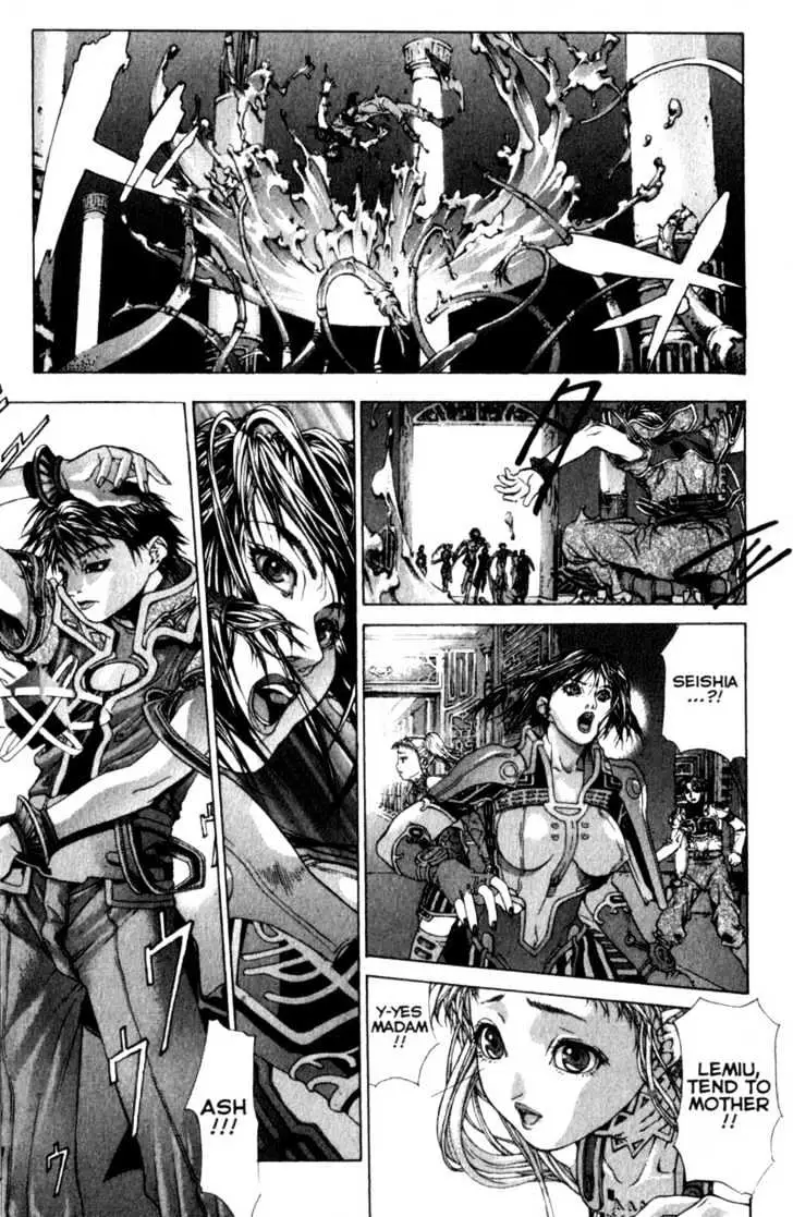 Deus Vitae Chapter 0.98 page 77 - 