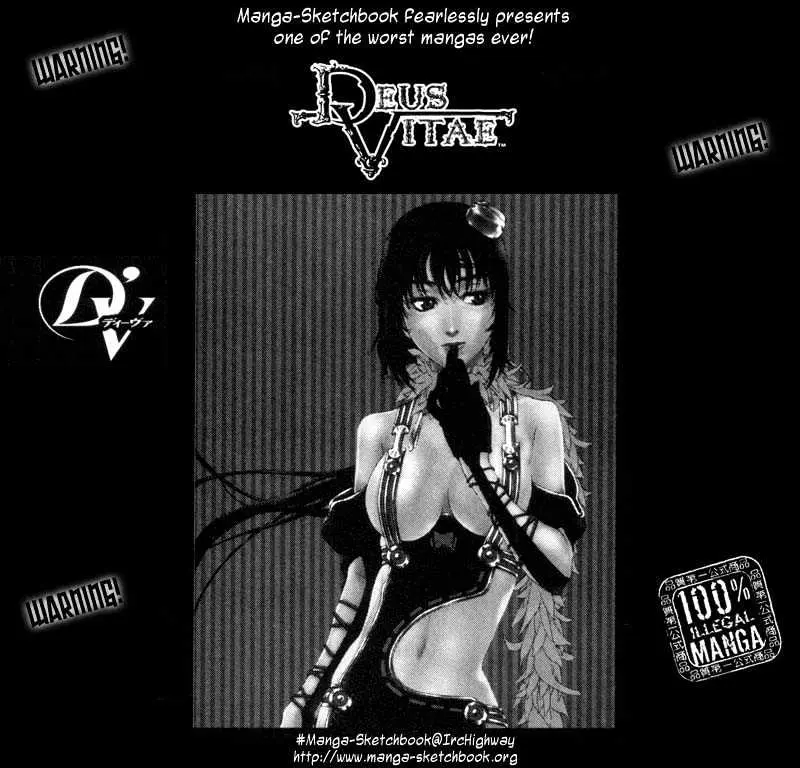 Deus Vitae Chapter 0.98 page 84 - 