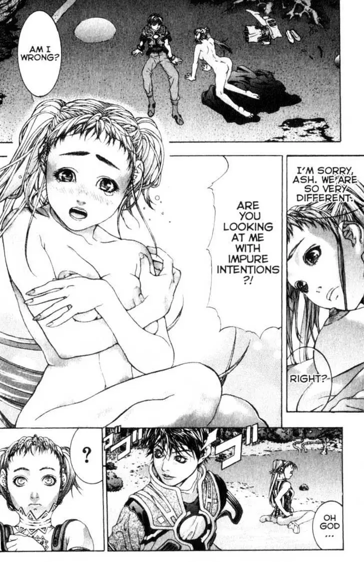 Deus Vitae Chapter 0.99 page 13 - 