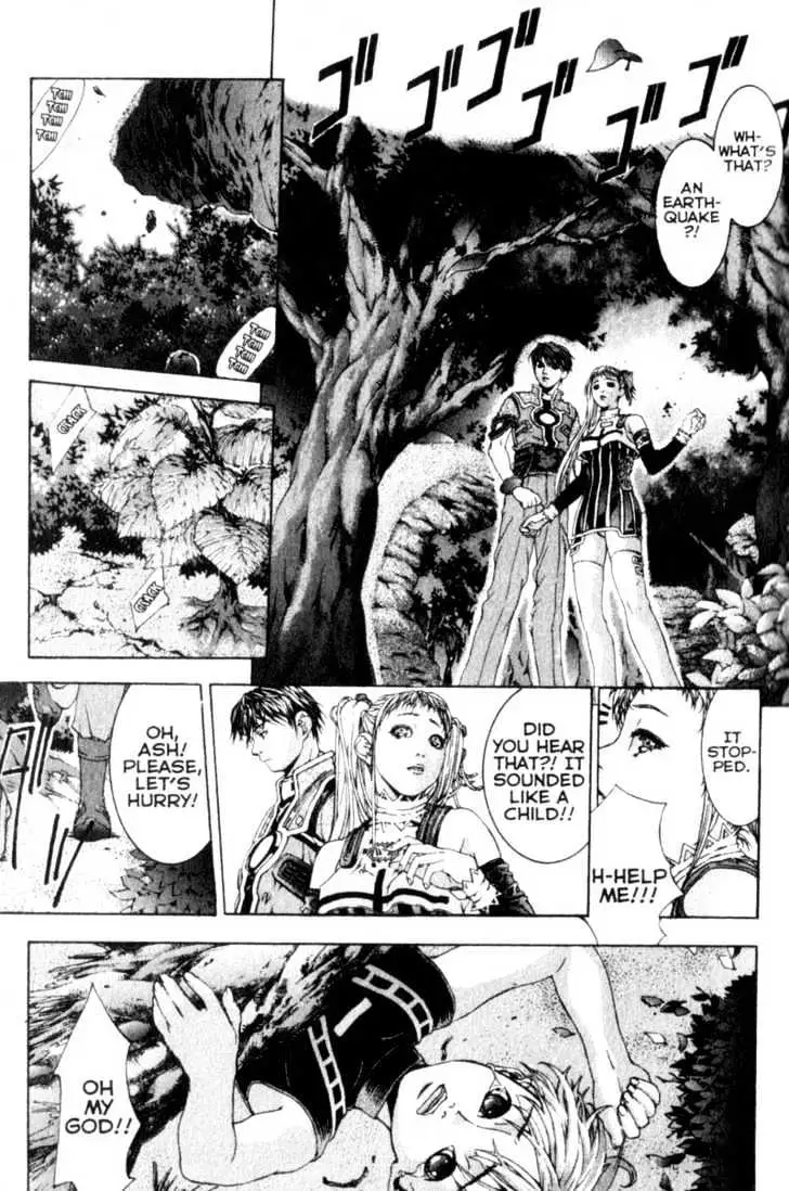 Deus Vitae Chapter 0.99 page 14 - 