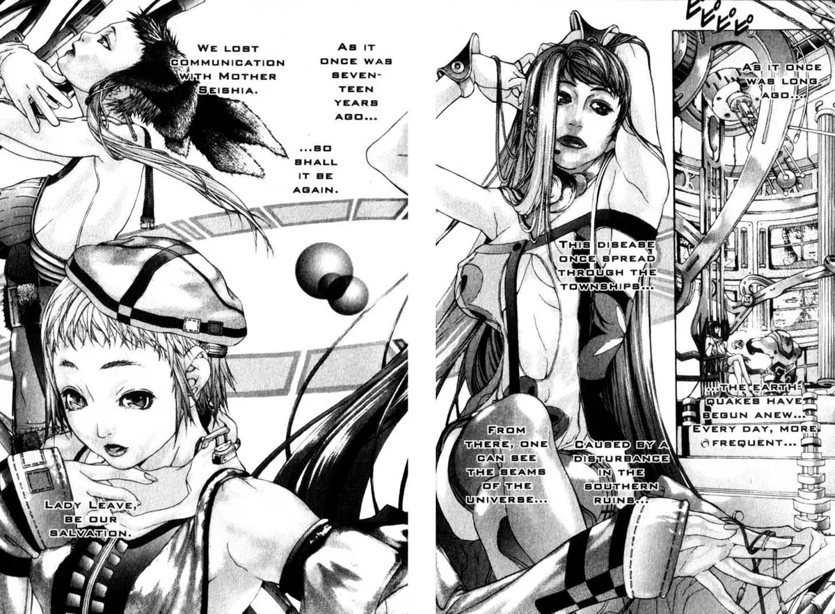 Deus Vitae Chapter 0.99 page 15 - 