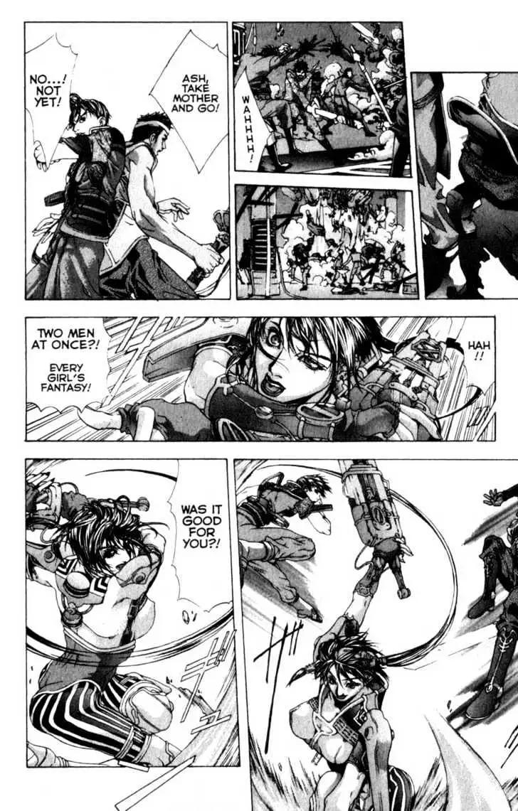 Deus Vitae Chapter 1.98 page 18 - 