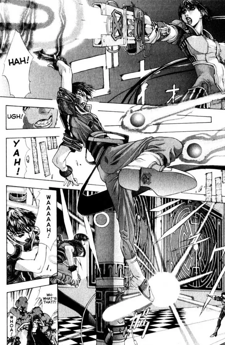Deus Vitae Chapter 1.98 page 20 - 