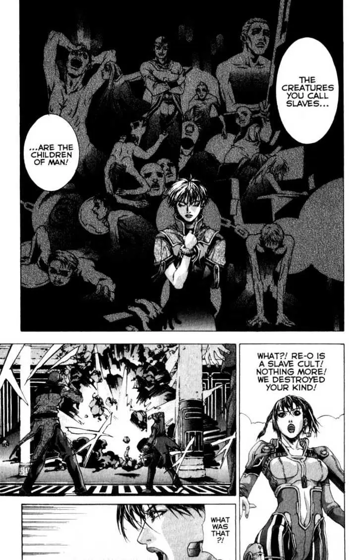 Deus Vitae Chapter 1.98 page 3 - 