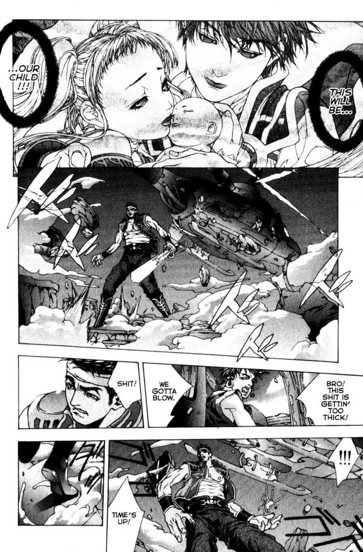 Deus Vitae Chapter 1.98 page 41 - 