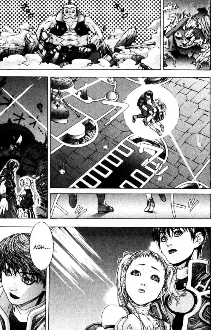 Deus Vitae Chapter 1.98 page 44 - 