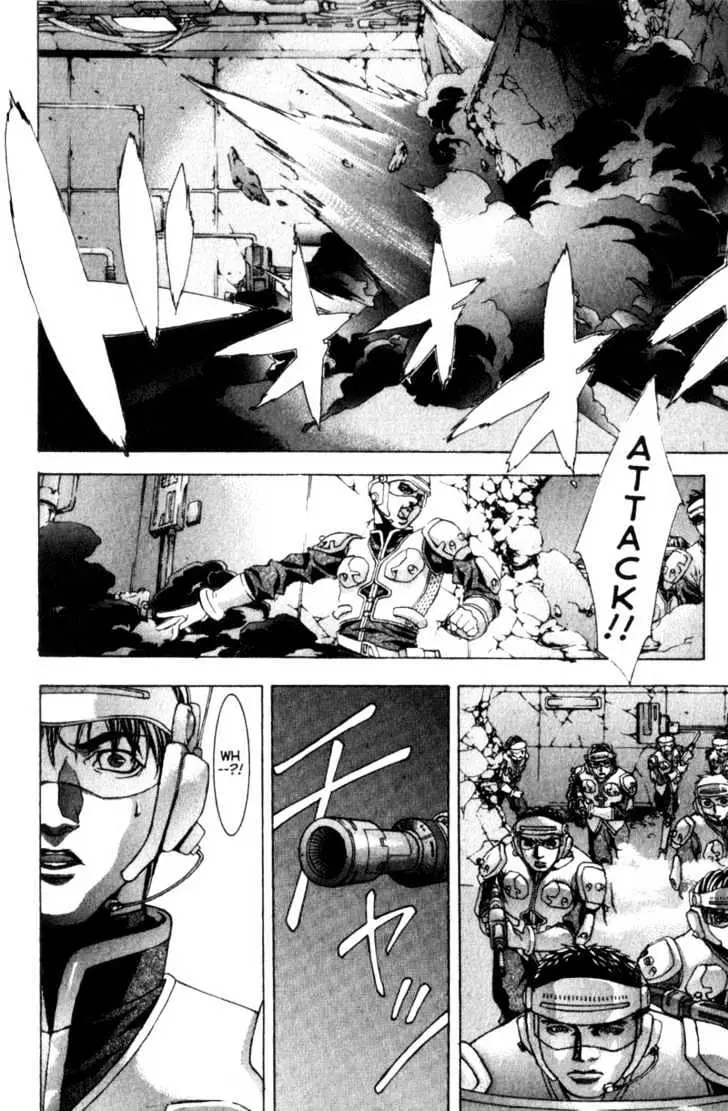Deus Vitae Chapter 1.98 page 54 - 
