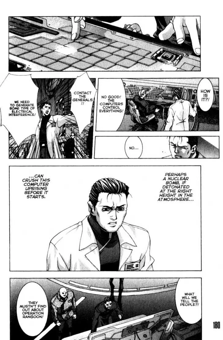 Deus Vitae Chapter 1.98 page 80 - 