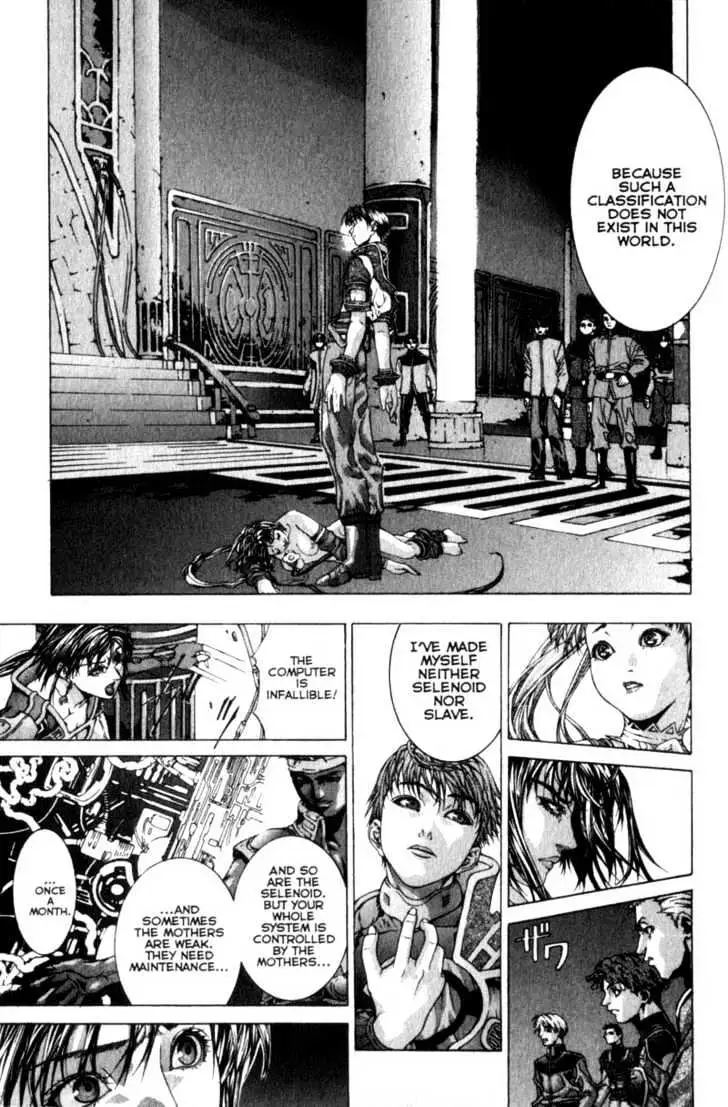 Deus Vitae Chapter 1.98 page 10 - 