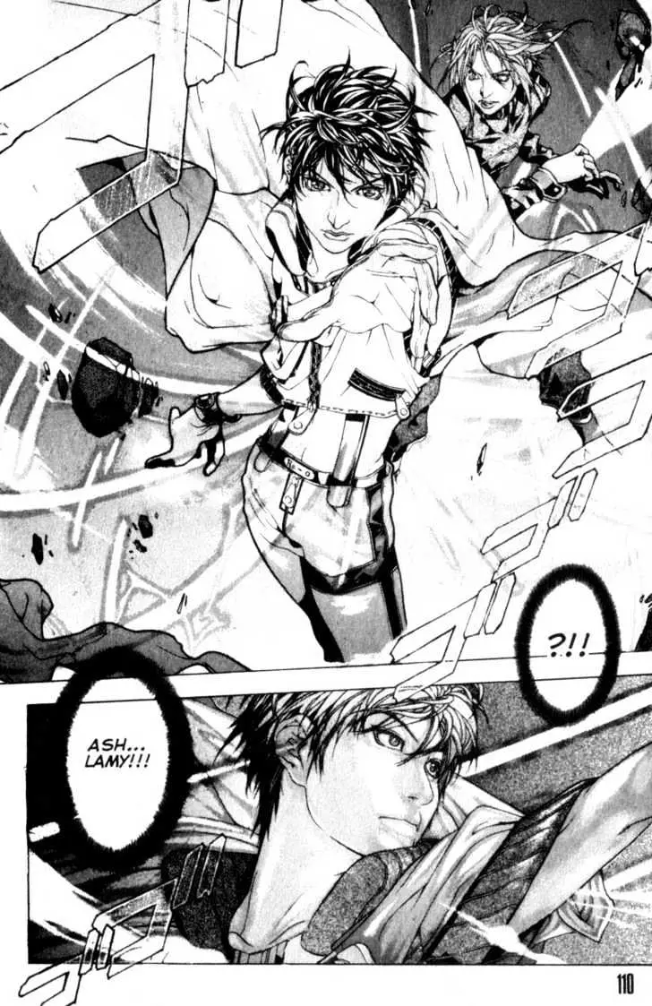 Deus Vitae Chapter 1.99 page 16 - 