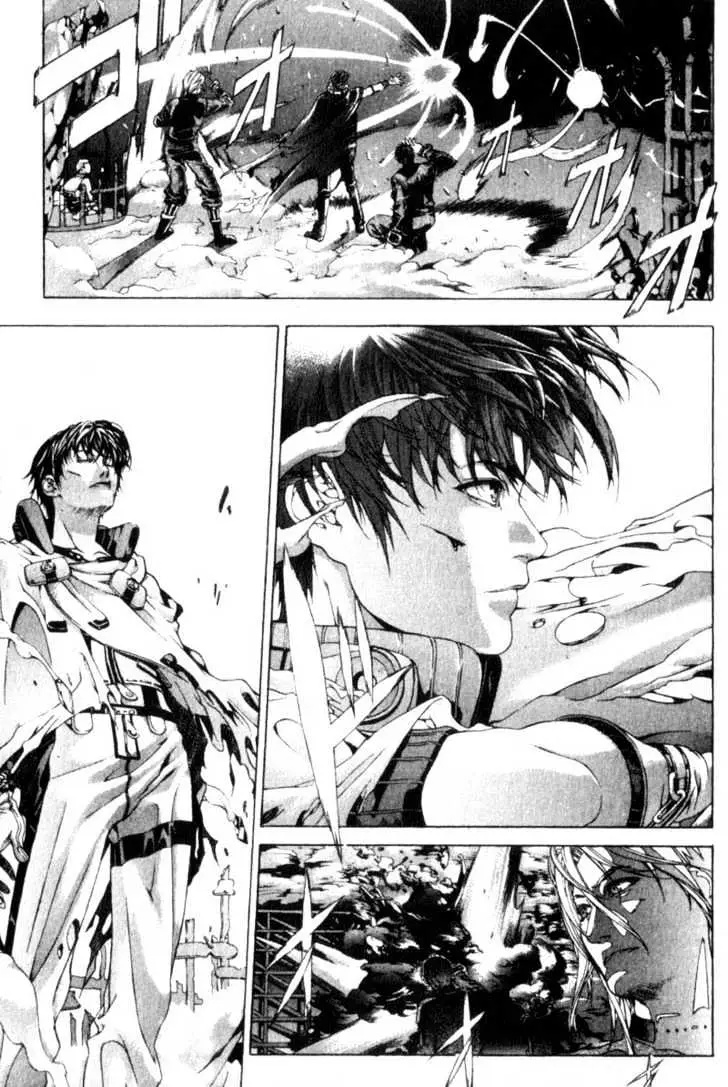 Deus Vitae Chapter 1.99 page 19 - 