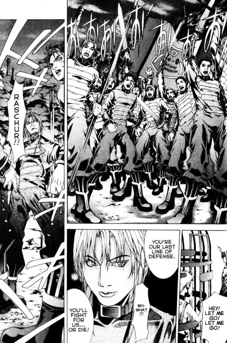 Deus Vitae Chapter 1.99 page 3 - 