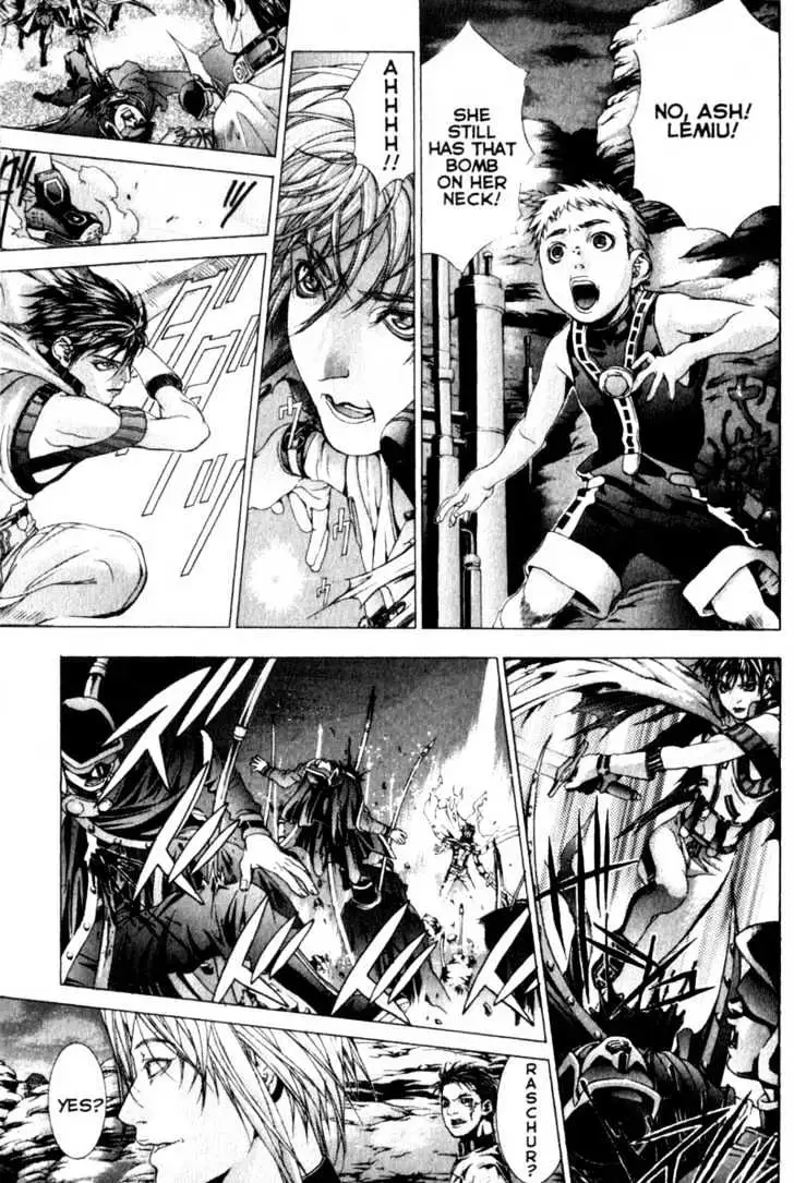 Deus Vitae Chapter 1.99 page 21 - 
