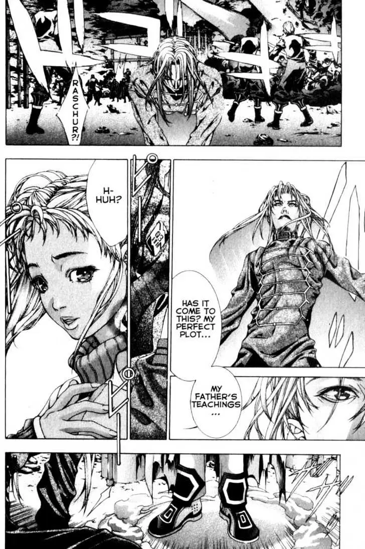 Deus Vitae Chapter 1.99 page 42 - 
