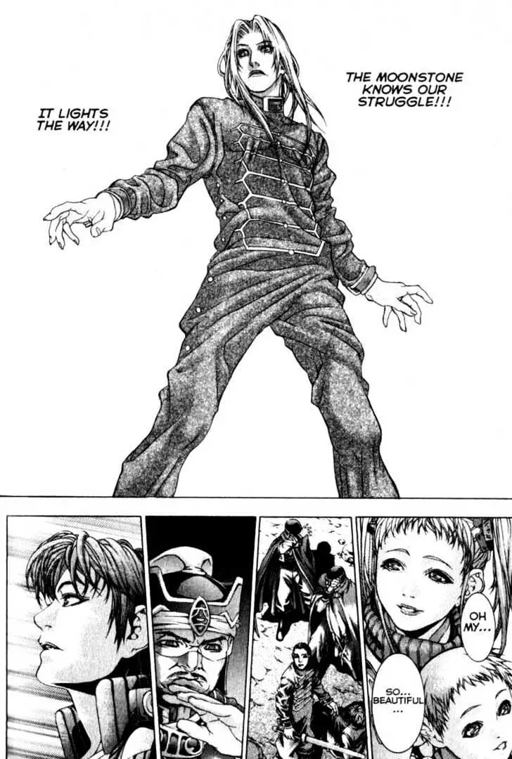 Deus Vitae Chapter 1.99 page 62 - 