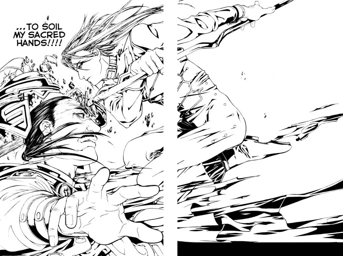 Deus Vitae Chapter 1.99 page 75 - 