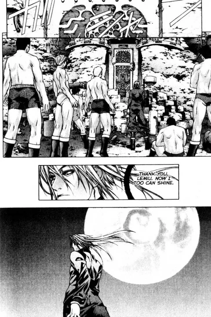 Deus Vitae Chapter 1.99 page 83 - 