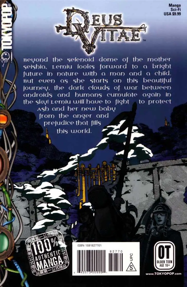 Deus Vitae Chapter 1.99 page 87 - 