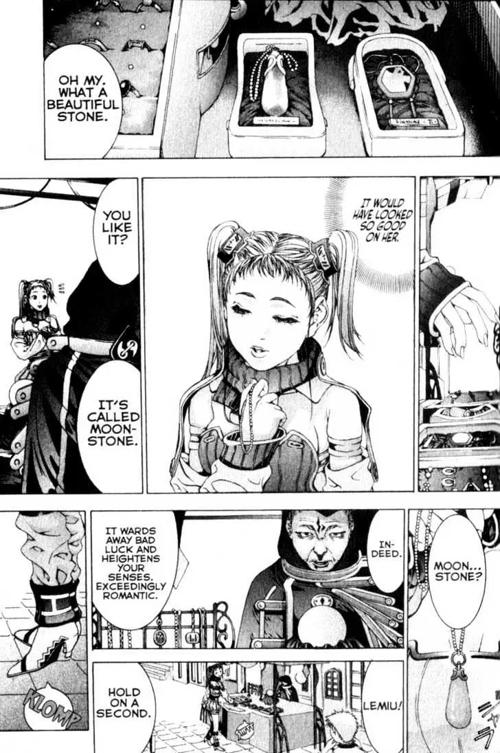 Deus Vitae Chapter 1 page 31 - 