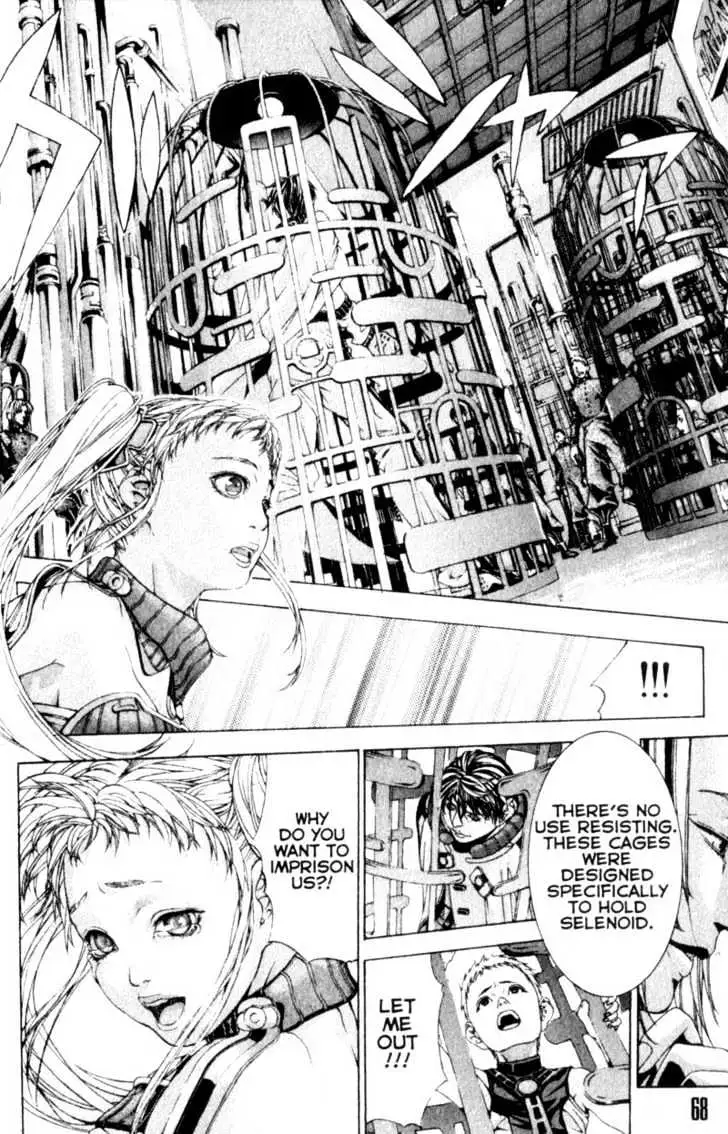 Deus Vitae Chapter 1 page 64 - 
