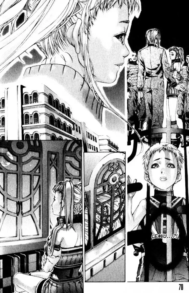Deus Vitae Chapter 1 page 66 - 