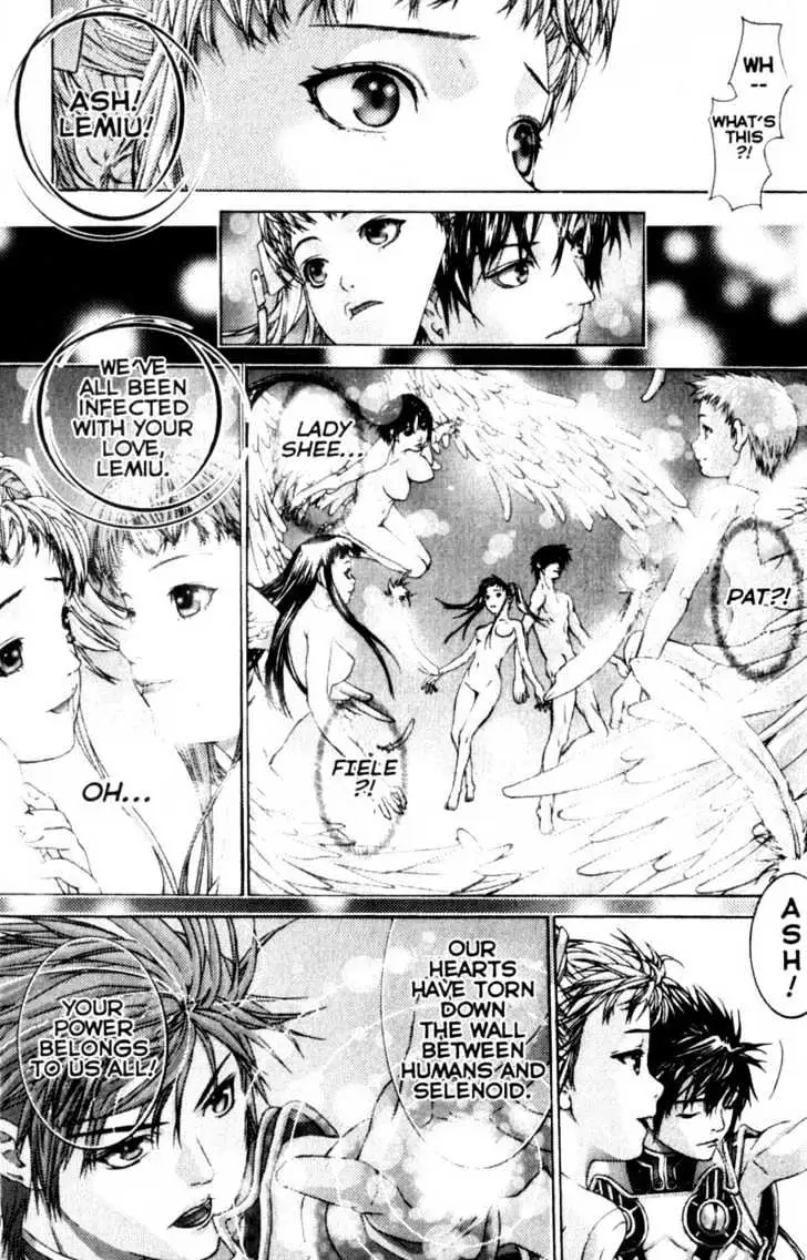 Deus Vitae Chapter 2 page 103 - 
