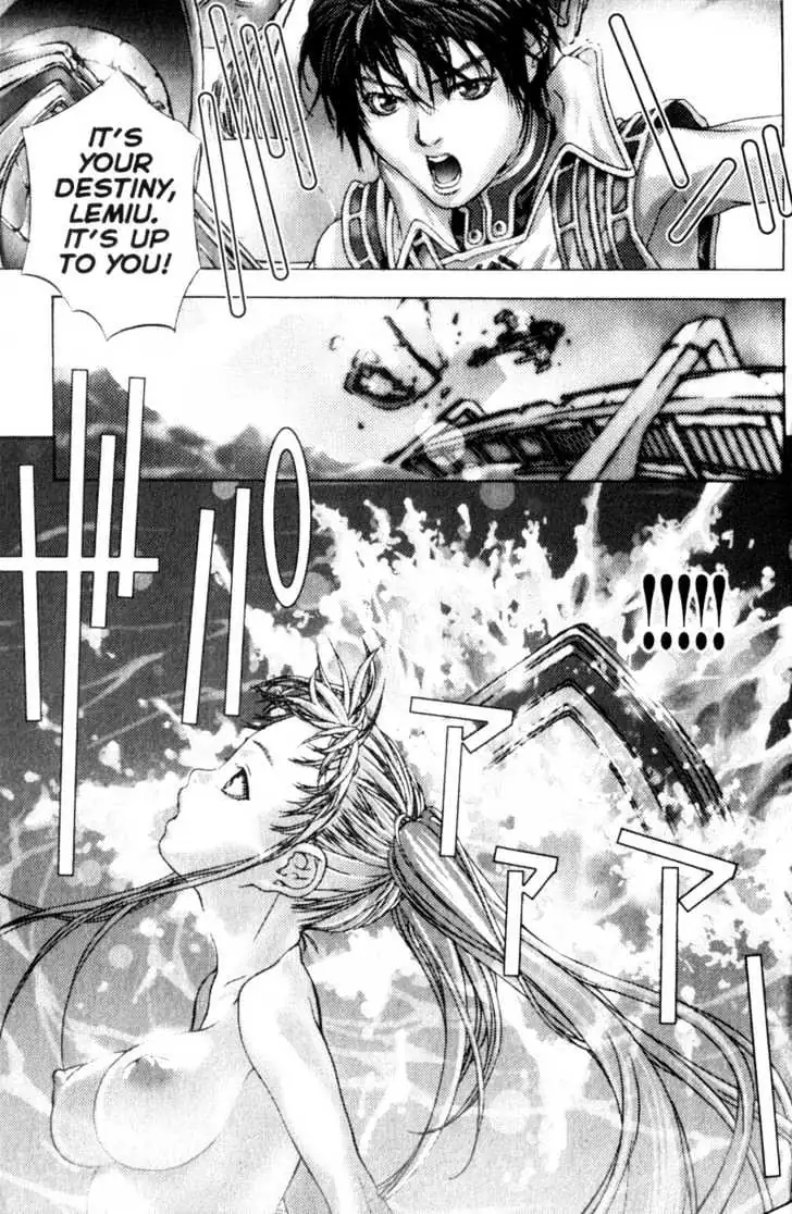 Deus Vitae Chapter 2 page 8 - 
