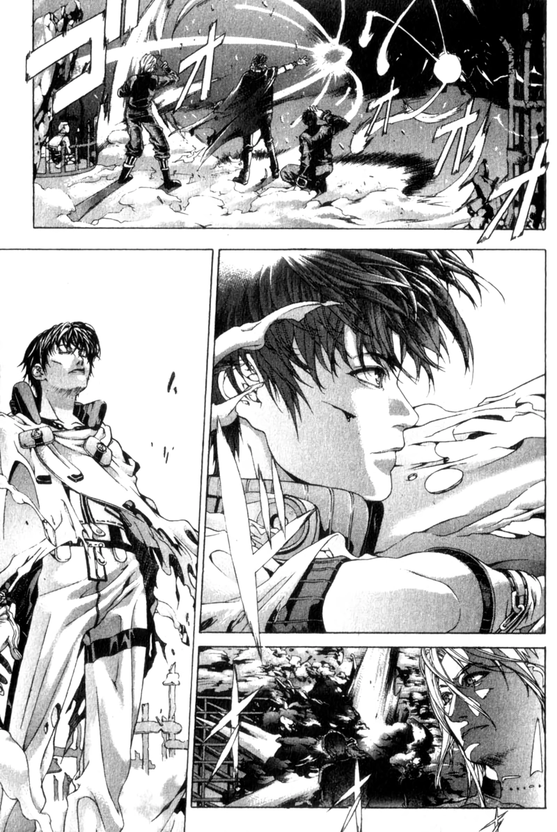 Deus Vitae Chapter 3 page 106 - 