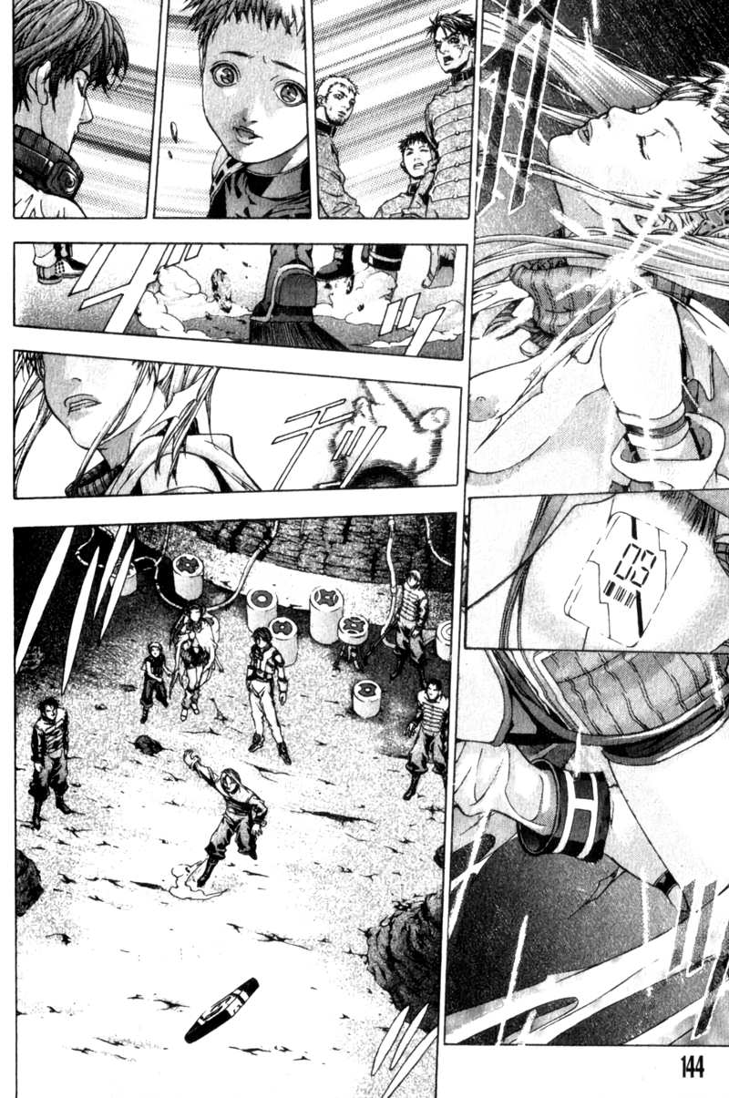Deus Vitae Chapter 3 page 134 - 