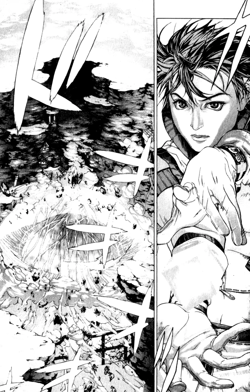 Deus Vitae Chapter 3 page 152 - 