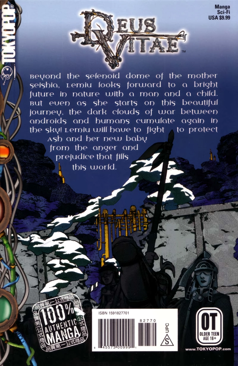Deus Vitae Chapter 3 page 174 - 