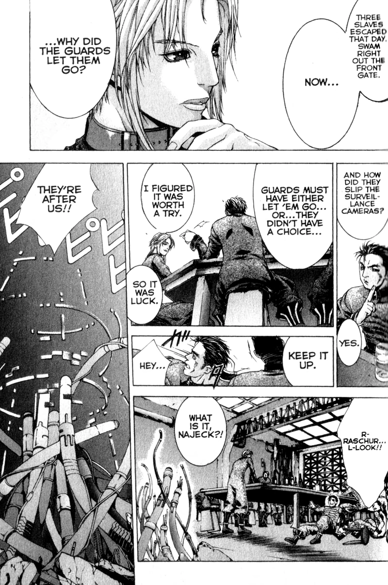 Deus Vitae Chapter 3 page 51 - 