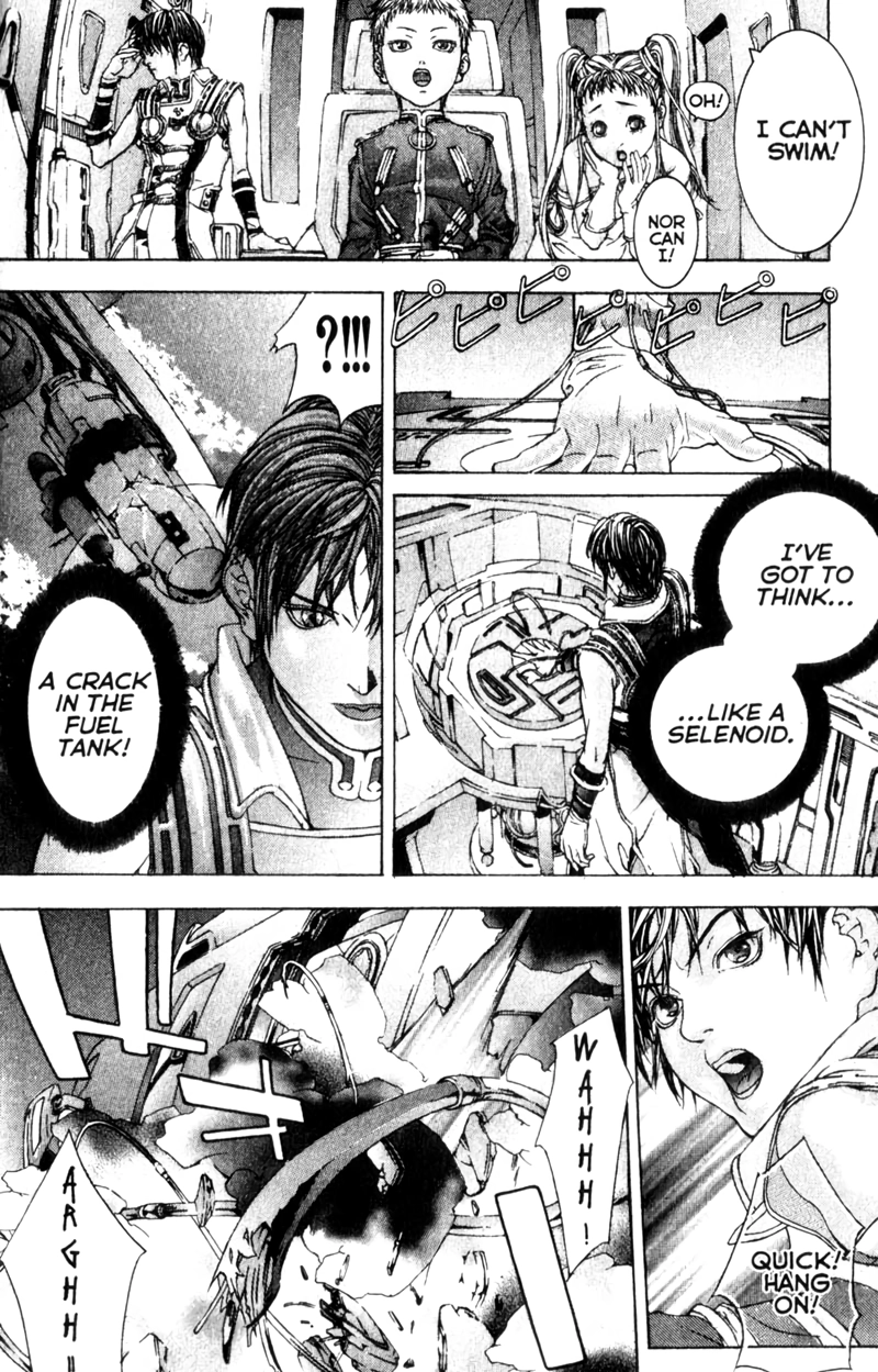 Deus Vitae Chapter 4 page 49 - 