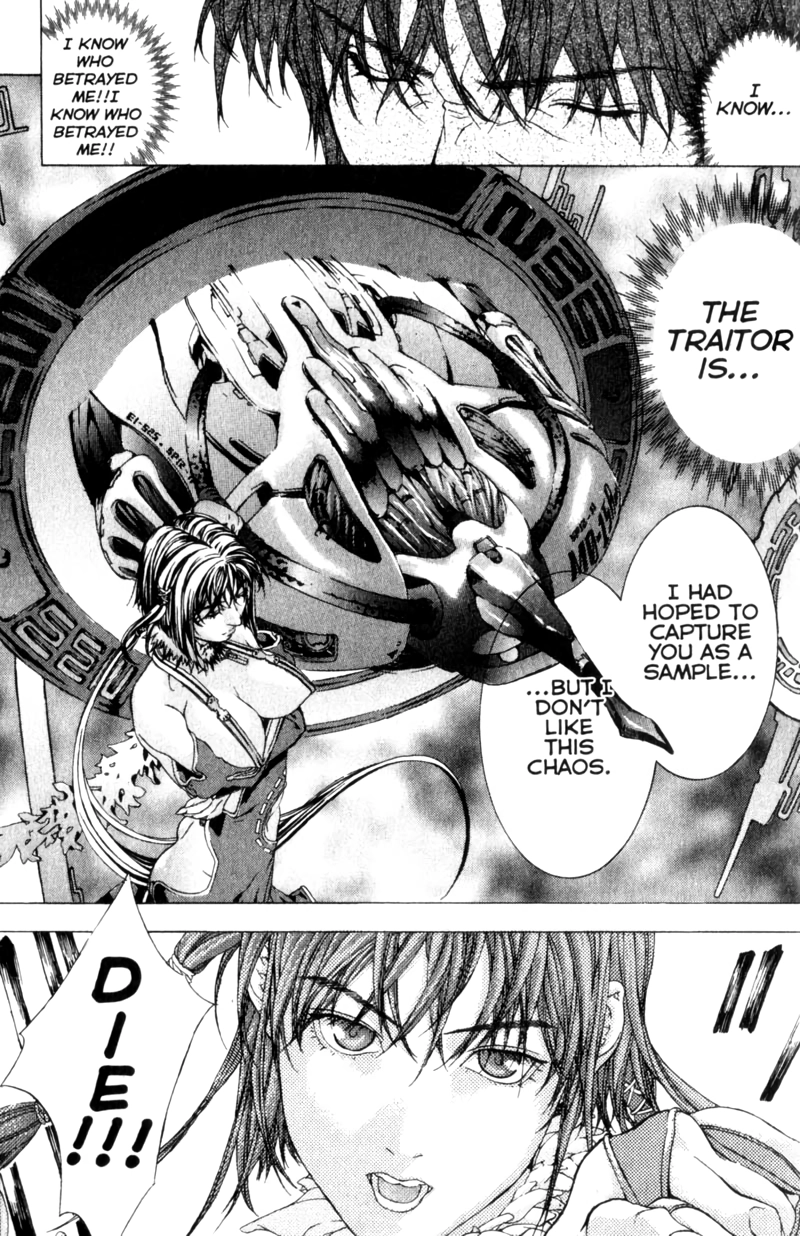 Deus Vitae Chapter 5 page 44 - 