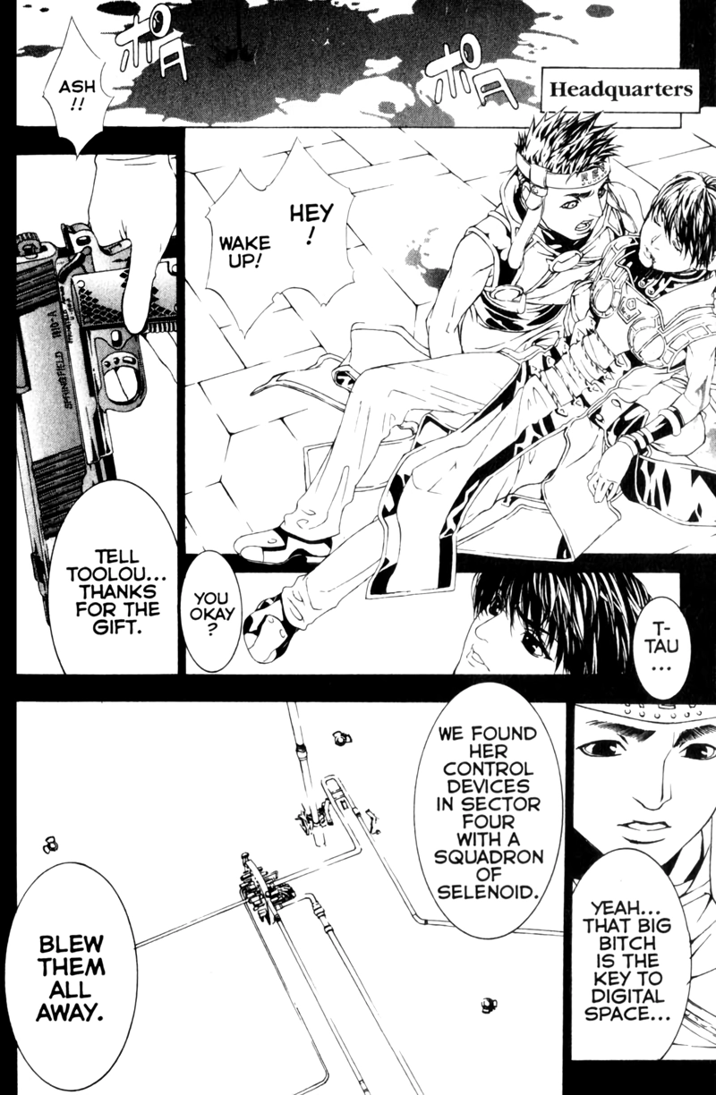Deus Vitae Chapter 5 page 53 - 