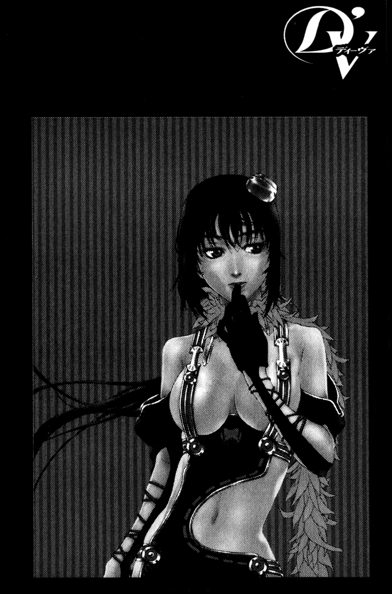 Deus Vitae Chapter 6 page 1 - 