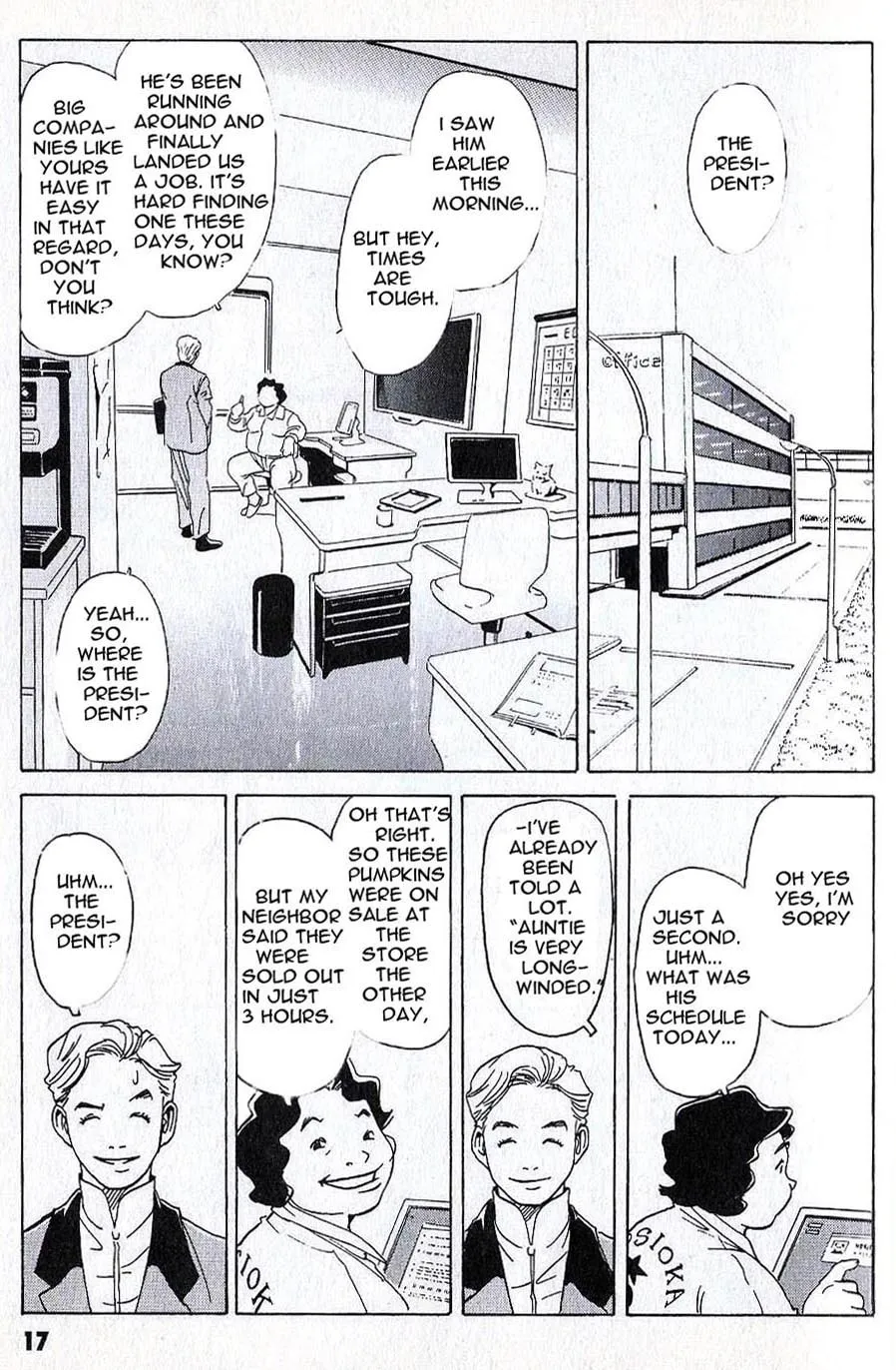Read Developers: Mobile Suit Gundam Before One Year War chapter 1 image 15 on Lezhin