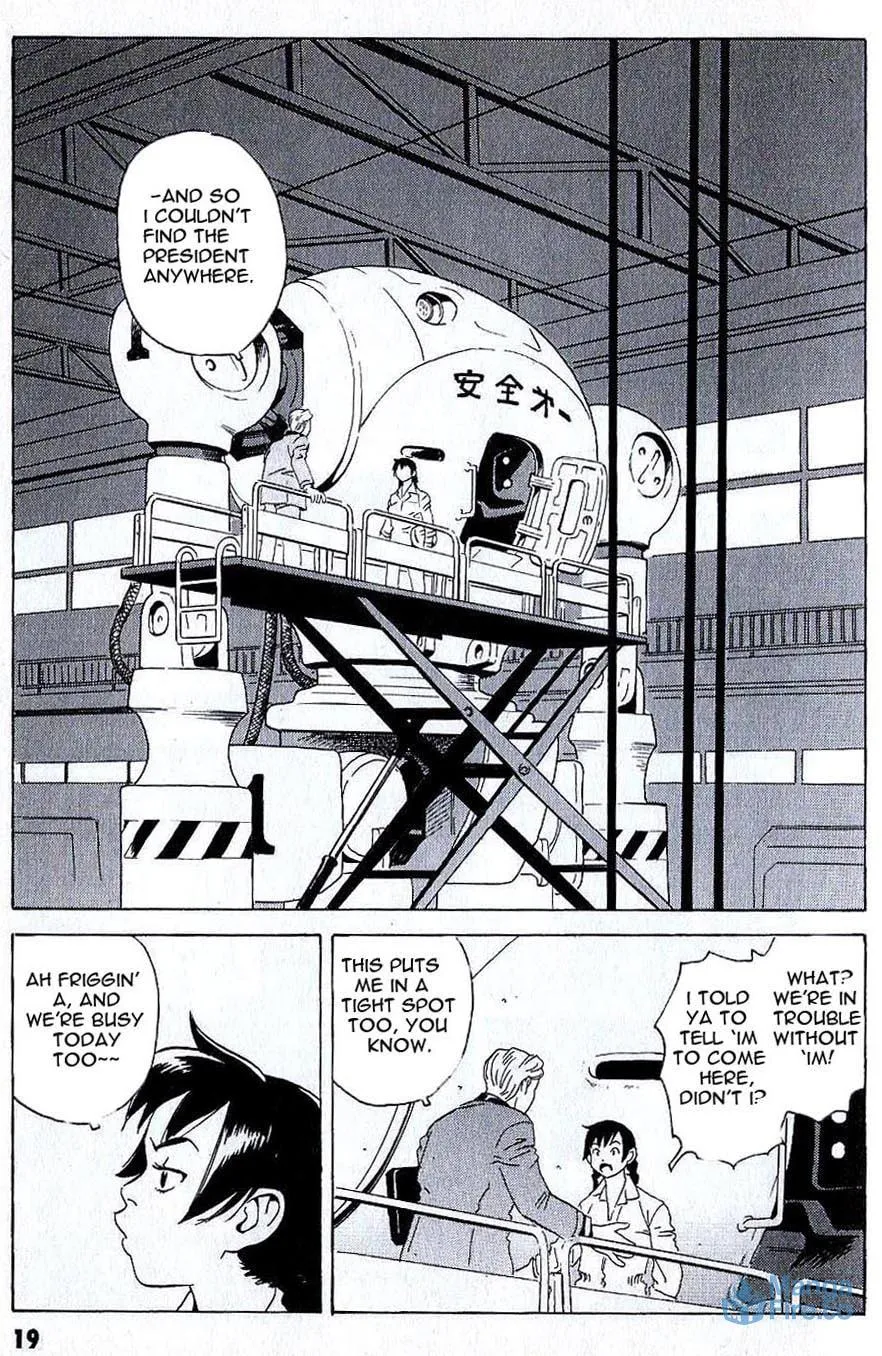 Read Developers: Mobile Suit Gundam Before One Year War chapter 1 image 17 on Lezhin