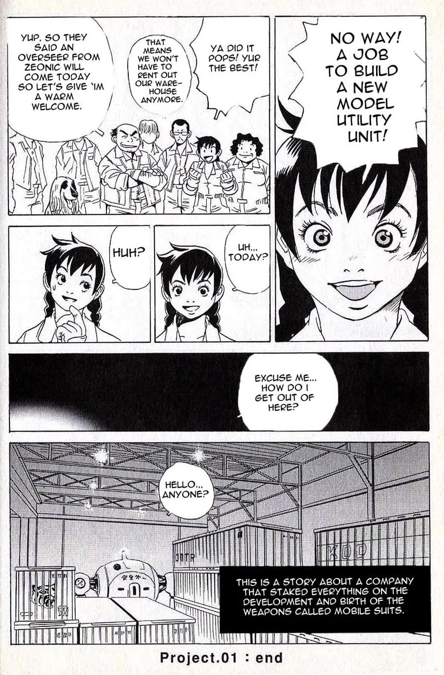 Read Developers: Mobile Suit Gundam Before One Year War chapter 1 image 22 on Lezhin