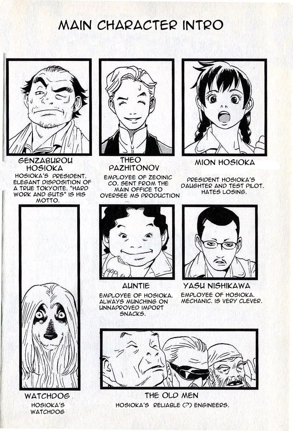 Read Developers: Mobile Suit Gundam Before One Year War chapter 1 image 6 on Lezhin